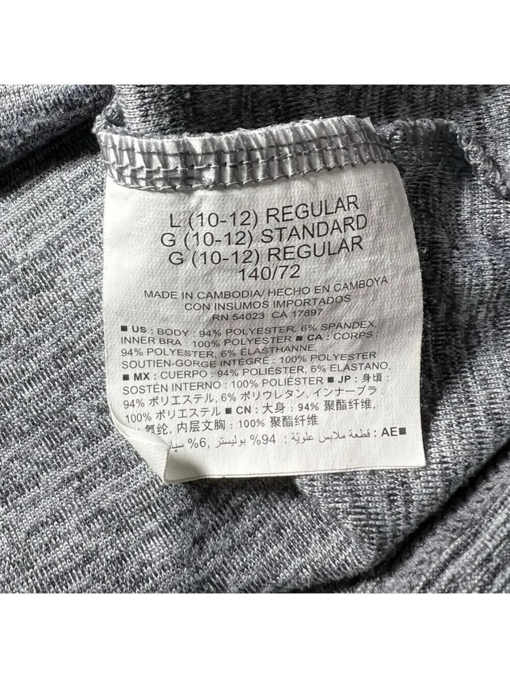 Old Navy Girl’s Racerback Tank Gray Size Large